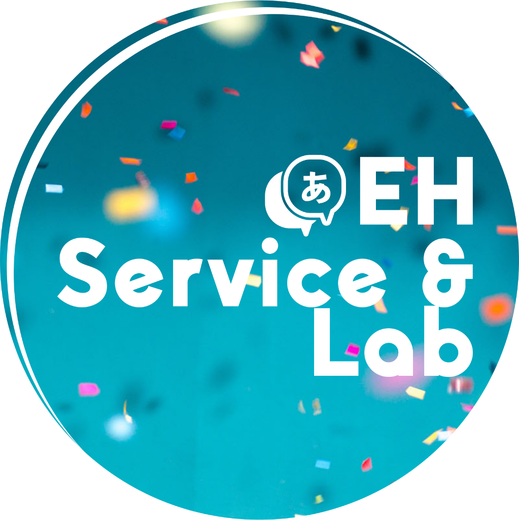 EH SERVICE&LAB ロゴ